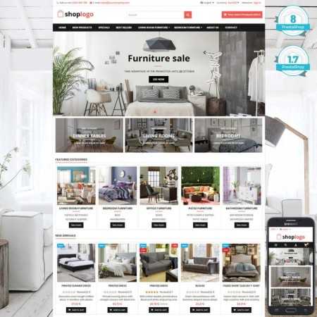 Szablon Prestashop dla sklepu: meble, łóżka i akcesoria do domu | HelpGuru.eu